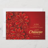 Chinees Nieuwjaar Floral Wenskaart Feestdagenkaart (Voorkant)