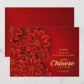 Chinees Nieuwjaar Floral Wenskaart Feestdagenkaart (Voorkant / Achterkant)
