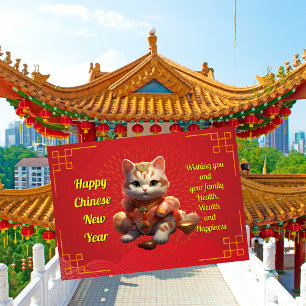 Chinees Nieuwjaar Fortune Cat verhoogde Kaart van