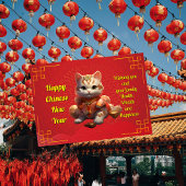 Chinees Nieuwjaar Fortune Cat verhoogde Kaart van 