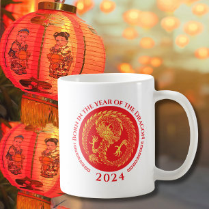 Chinees Nieuwjaar Geboren in het Jaar van de Draak Koffiemok