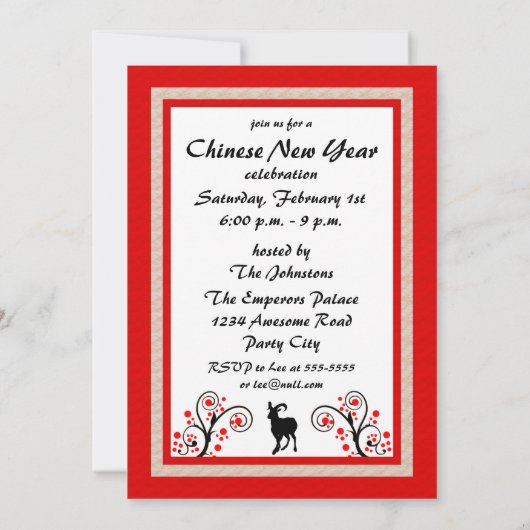 Chinees Nieuwjaar Geit en Boom Uitnodiging (Achterkant)