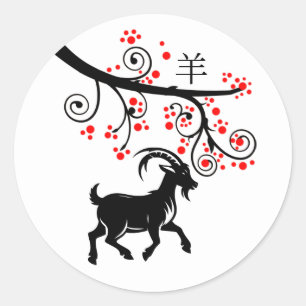 Chinees Nieuwjaar Geit en Rode Bloesems Ronde Sticker