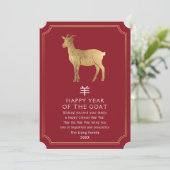 Chinees Nieuwjaar Geit Vakantie Kaart (Staand voorkant)