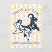 Chinees Nieuwjaar Geit Zodiac Animal minimaal Feestdagenkaart (Voorkant)