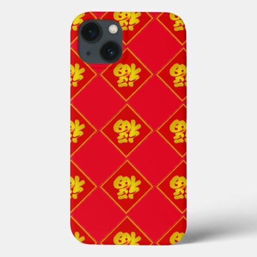 Chinees nieuwjaar goed geld Case-Mate iPhone case (Achterkant)
