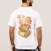 Chinees Nieuwjaar Grappige kat overvloed elk jaar T-shirt (Achterkant)