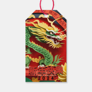 Chinees Nieuwjaar Green Dragon Origami GTAG2 Cadeaulabel