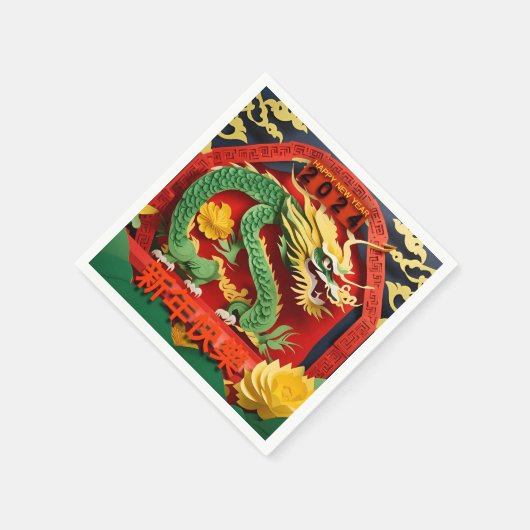 Chinees Nieuwjaar Groene Draak 2024 origami PPN02 Servet (Hoek)