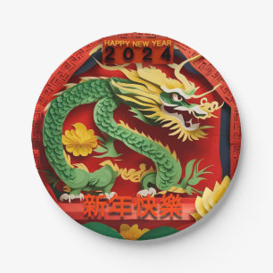 Chinees Nieuwjaar Groene Draak 2024 Origami PPP01 Papieren Bordje