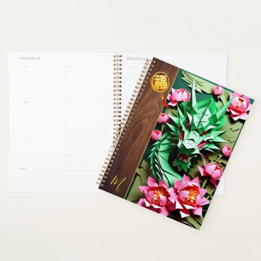 Chinees Nieuwjaar Groene Draak Origami Monogram LP Planner (Display)