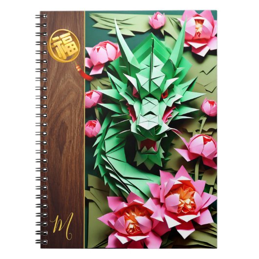 Chinees Nieuwjaar Groene Draak Origami Monogram N3 Notitieboek (Voorkant)