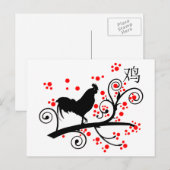 Chinees Nieuwjaar Haan en Boom Feestdagenkaart (Voorkant / Achterkant)