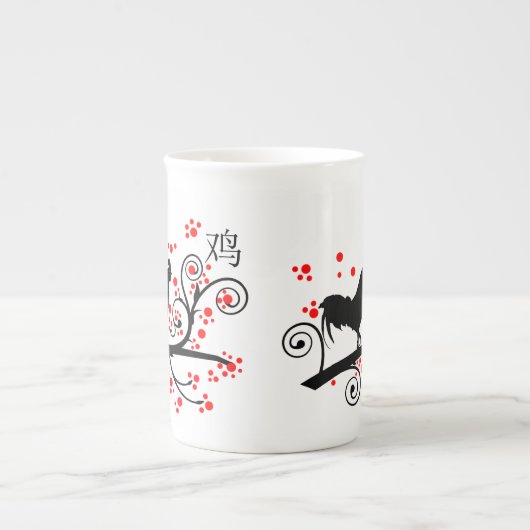 Chinees Nieuwjaar Haan en Boom Porselein Kop (Voorkant)