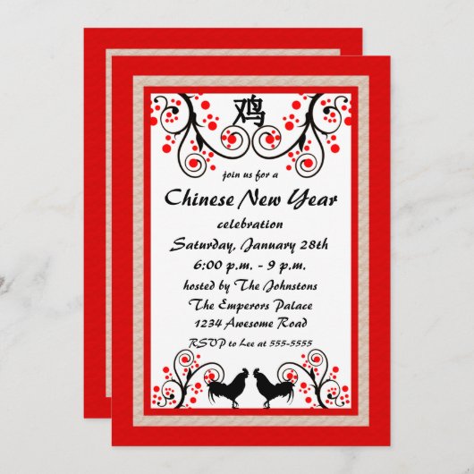 Chinees Nieuwjaar Haan en Boom Uitnodiging (Voorkant / Achterkant)
