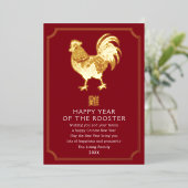 Chinees Nieuwjaar Haan Vakantie Kaart (Staand Voorkant)