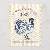 Chinees Nieuwjaar Haan Zodiac Dier Modern 2029 Feestdagenkaart (Voorkant)