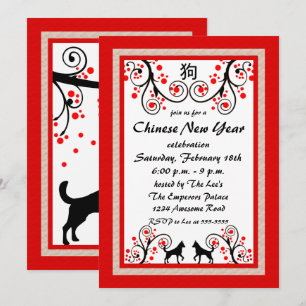 Chinees Nieuwjaar Hond en Boom Uitnodiging