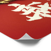 Chinees Nieuwjaar Hout Dragon papier gesneden 2024 Poster (Hoek)