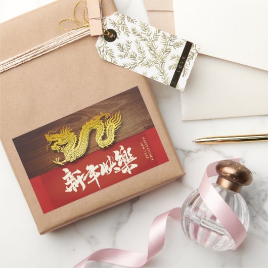 Chinees Nieuwjaar Hout Dragon papier gesneden 2024 Rechthoekige Sticker (Geschenken)