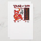 Chinees nieuwjaar/Jaar van de Draak Briefpapier (Voorkant / Achterkant)