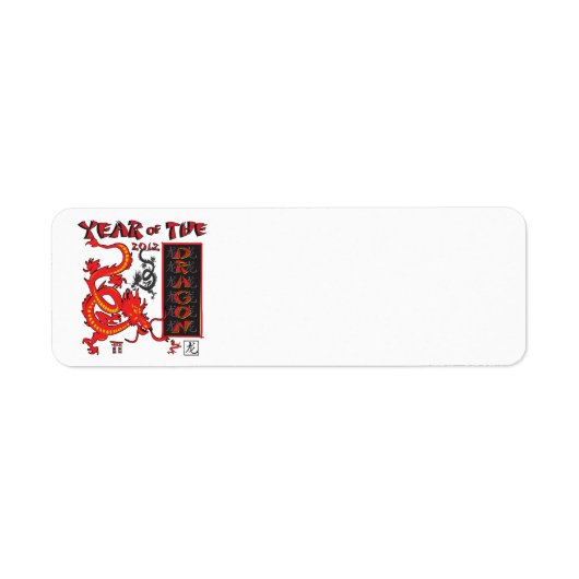 Chinees nieuwjaar/Jaar van de Draak Etiket (Voorkant)