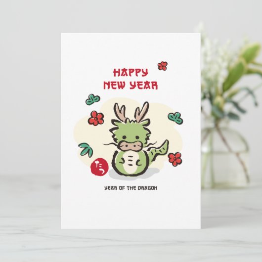 Chinees Nieuwjaar Jaar Van De Draak Japanse Stijl Feestdagenkaart (Staand voorkant)