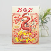 Chinees Nieuwjaar, jaar van de slang 2025 Aankondiging (Staand voorkant)