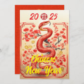 Chinees Nieuwjaar, jaar van de slang 2025 Aankondiging (Voorkant / Achterkant)