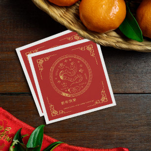 Chinees Nieuwjaar Jaar van de Slang Servet