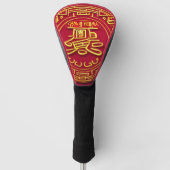 Chinees nieuwjaar, jaar van de tijger golfheadcover (Voorkant)