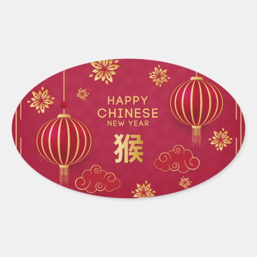 Chinees Nieuwjaar jaar van de Tijger ovale sticker (Voorkant)