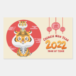 Chinees Nieuwjaar Jaar van de Tijger Rechthoekige Rechthoekige Sticker