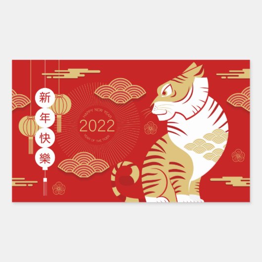 Chinees Nieuwjaar Jaar van de Tijger Rechthoekige Sticker (Voorkant)