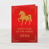 Chinees Nieuwjaar - Jaar van het Paard 2026 Kaart (Voorkant)