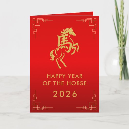 Chinees Nieuwjaar - Jaar van het Paard 2026 Kaart (Voorkant)