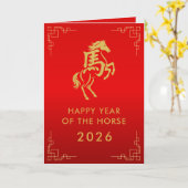 Chinees Nieuwjaar - Jaar van het Paard 2026 Kaart (Gele Bloem)
