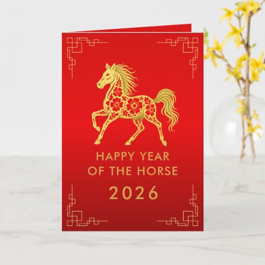 Chinees Nieuwjaar - Jaar van het Paard 2026 Kaart (Gele Bloem)