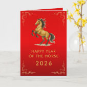 Chinees Nieuwjaar - Jaar van het Paard 2026 Kaart (Gele Bloem)