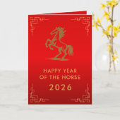 Chinees Nieuwjaar - Jaar van het Paard 2026 Kaart (Gele Bloem)