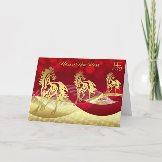 Chinees Nieuwjaar, Jaar van het Paard Feestdagen Kaart (Voorkant)