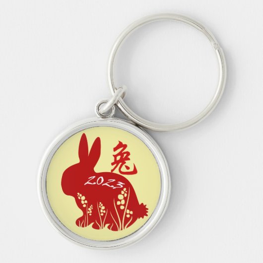Chinees nieuwjaar konijn 2023 Chinese Zodiac Sleutelhanger (Voorkant)
