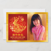 Chinees nieuwjaar konijn 2023 Gold Foil Red Foto Feestdagenkaart (Voorkant)
