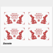 Chinees nieuwjaar konijn 2023 rechthoekige sticker (Vel)