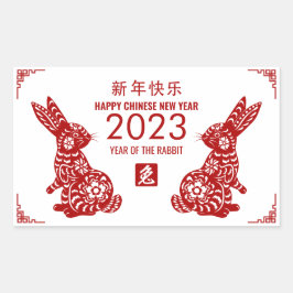 Chinees nieuwjaar konijn 2023 rechthoekige sticker