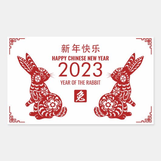 Chinees nieuwjaar konijn 2023 rechthoekige sticker (Voorkant)