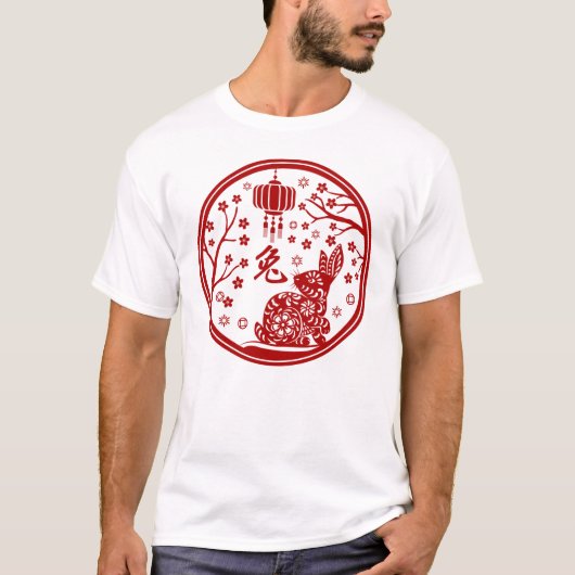 Chinees nieuwjaar konijn 2023 t-shirt (Voorkant)