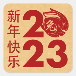 Chinees nieuwjaar konijn 2023 vierkante sticker