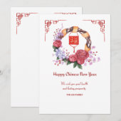 Chinees Nieuwjaar krans vakantie Kaart (Voorkant / Achterkant)