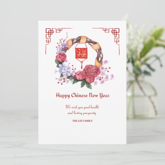 Chinees Nieuwjaar krans vakantie Kaart (Staand voorkant)